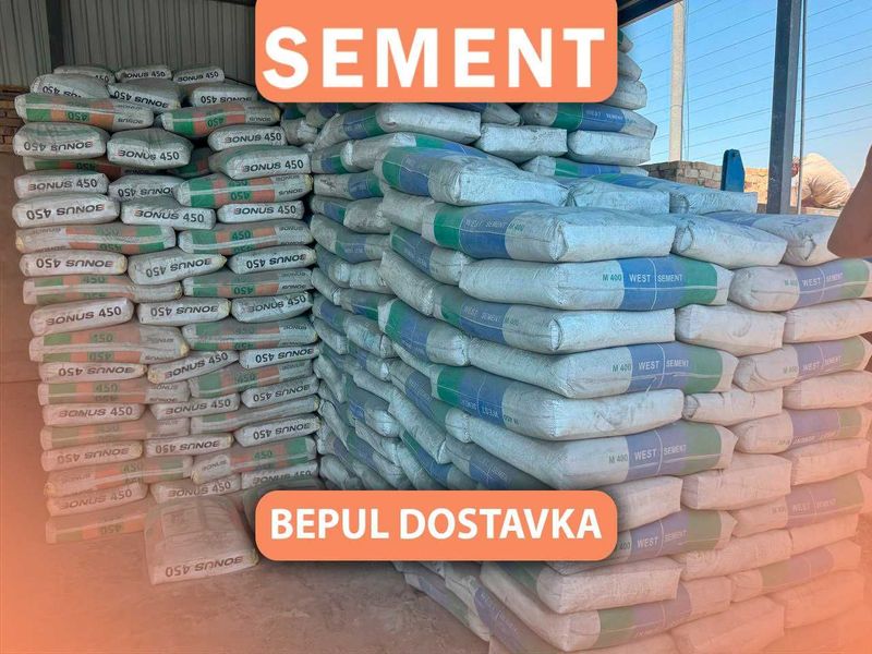 Цемент семент м450 Цемент семент м450