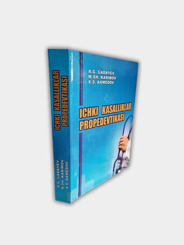 Пропедевтика китоби