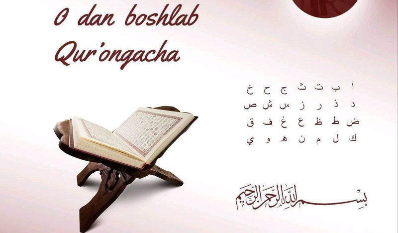 Arab tilidan darslik Arab tilidan darslik