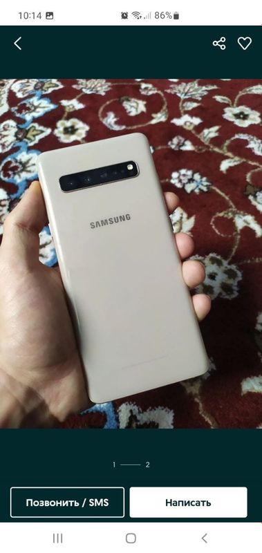 Samsung Galaxy S10 5g