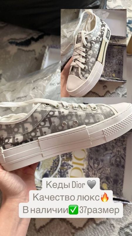Keda Dior lyuks Keda Dior lyuks
