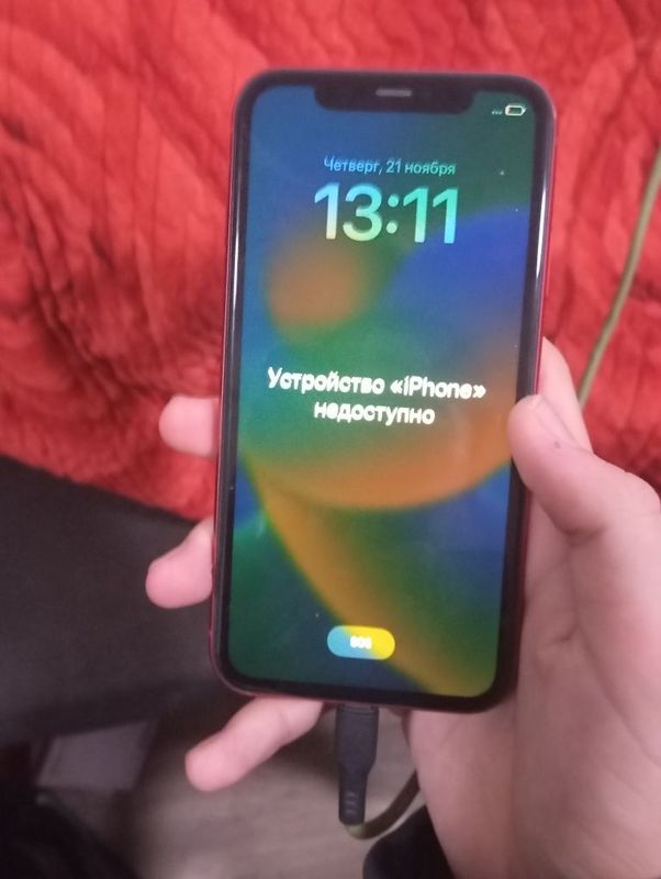 Iphone 11 aybi icloudka tushgan