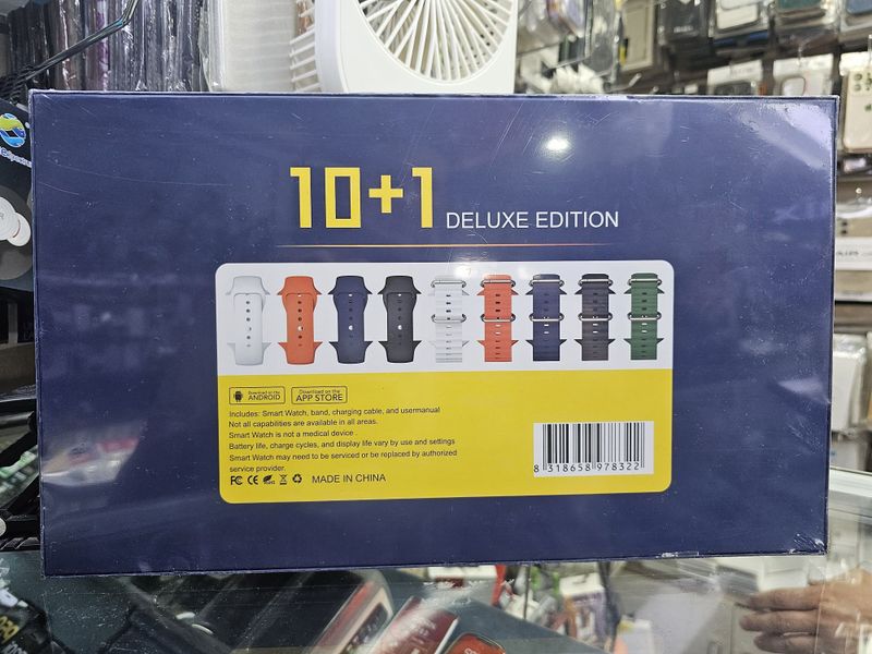 Smart Watch Ultra ( deluxe edition ) Smart Watch Ultra ( deluxe edition )