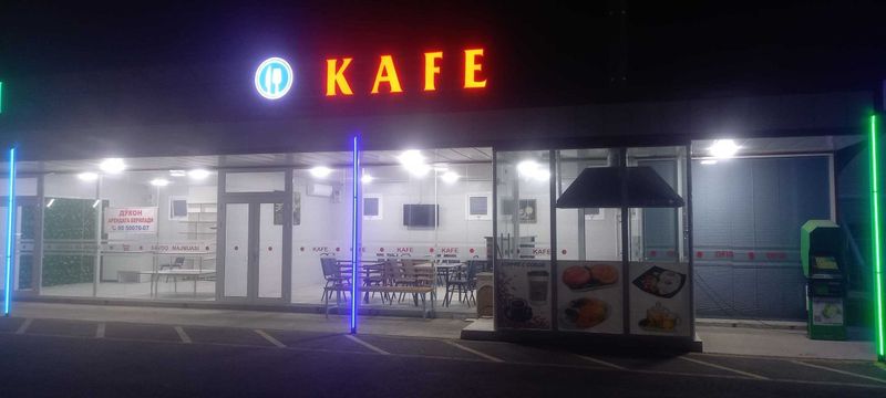 Кафе сдаётся в аренду.