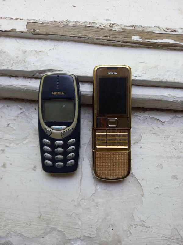 Nokia 88 00e Nokia 33 10 Nokia 88 00e Nokia 33 10