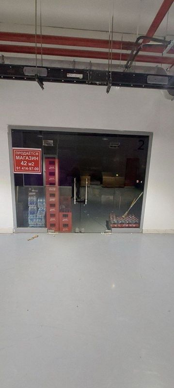 Продаётся магазин