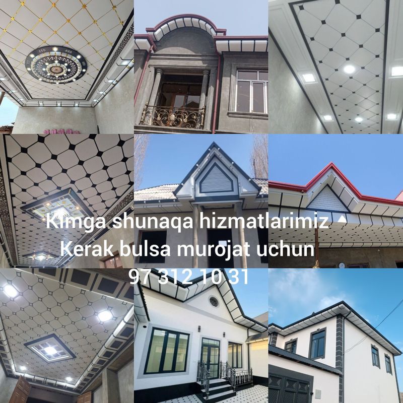 Yangi fasondagi tunkafon Yangi fasondagi tunkafon