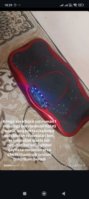 Vibrator 950 minga bervoraman Vibrator 950 minga bervoraman