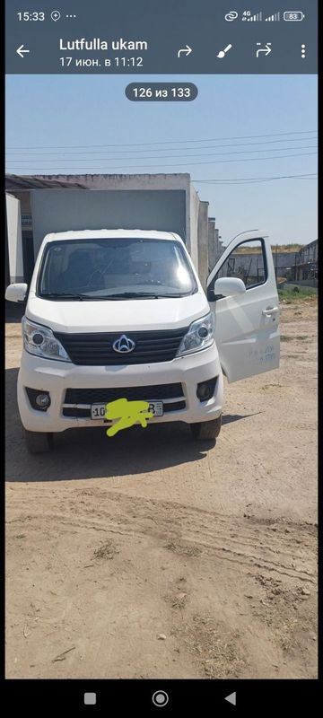 Changan 18 yil sroch Changan 18 yil sroch