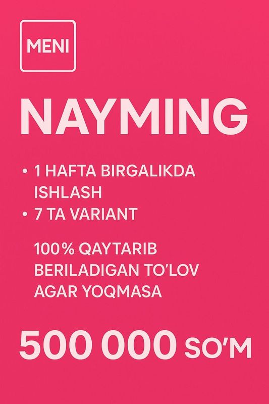 Tovar belgisi sifatida patentlanadigan nom Tovar belgisi sifatida patentlanadigan nom