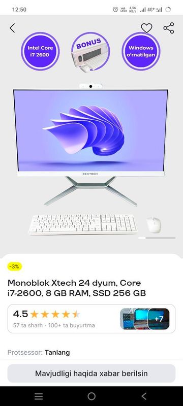 Monoblok Xtech