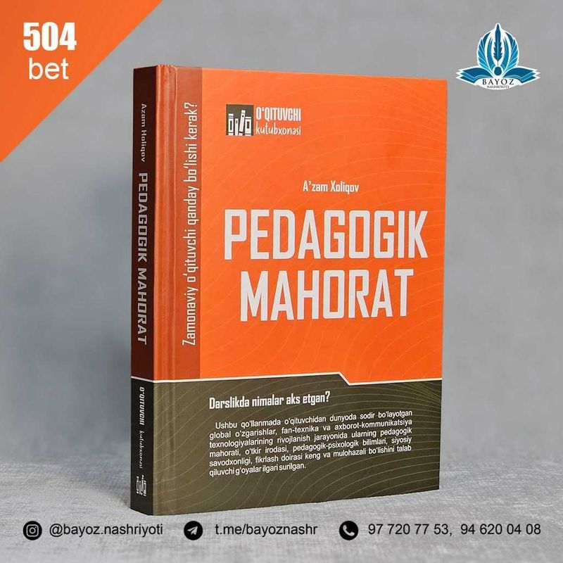 Pedagogik mahurat kitobi Pedagogik mahurat kitobi