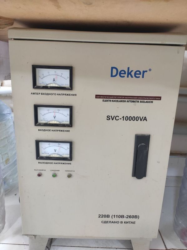 Stablizator deker 10 kv