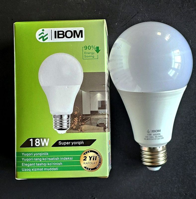 Лампочки LED оптом и в розницу IBOM NEW LIGHTS Лампочки LED оптом и в розницу IBOM NEW LIGHTS