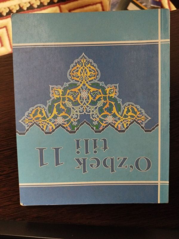 Учебники/Книги 11 класса, узбекский яз, всем история, астрономия и тд Учебники/Книги 11 класса, узбекский яз, всем история, астрономия и тд