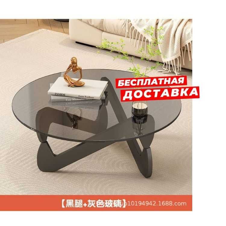 Круглый журнальный столик из закаленного стекла Круглый журнальный столик из закаленного стекла