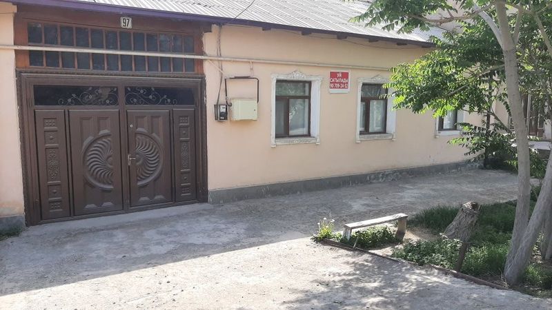 Ломоносов 97 срочно уй сатылады