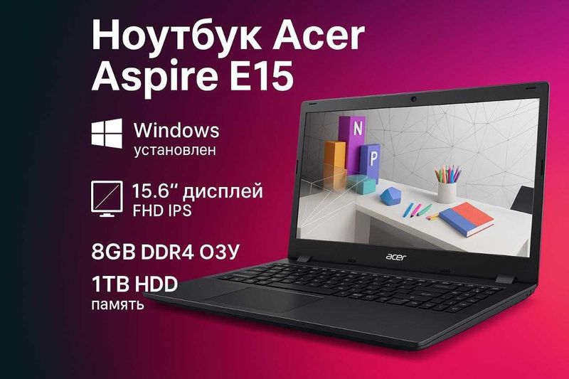 Acer aspire E 15 Acer aspire E 15