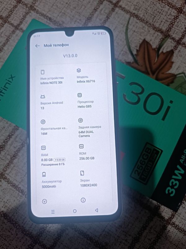 Infinix note 30i