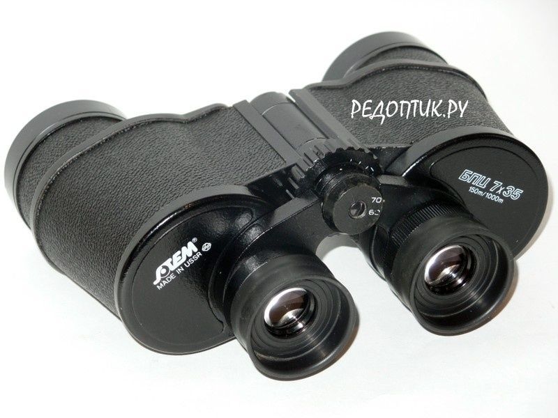 бпц 7*35 150м/1000м СССР оригинал бпц 7*35 150м/1000м СССР оригинал