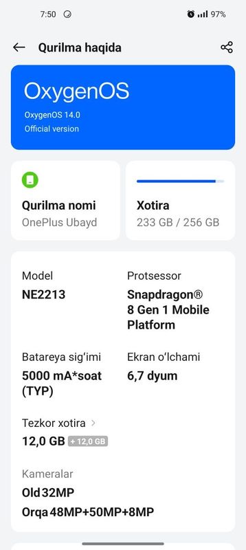 One Plus 10 pro 24/256 One Plus 10 pro 24/256