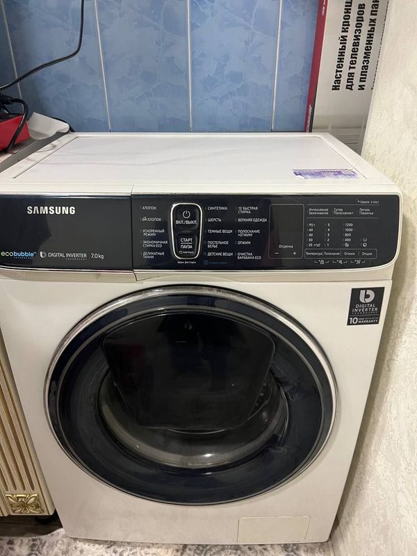 Продам стиральную машину Samsung 7 kg