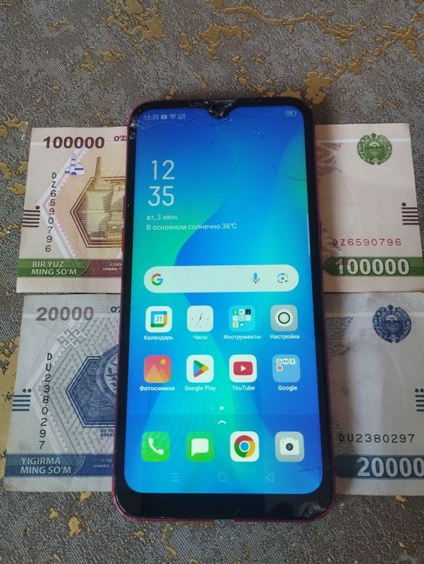 OPPO 1AK 32gb pam OPPO 1AK 32gb pam