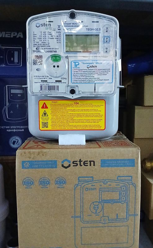 Osten G-2,5 G-4 GAZ