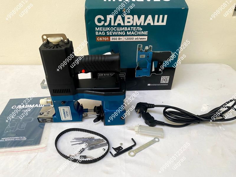 мешкозашывочная машынка qop tikadigan СЛАВМАШ
