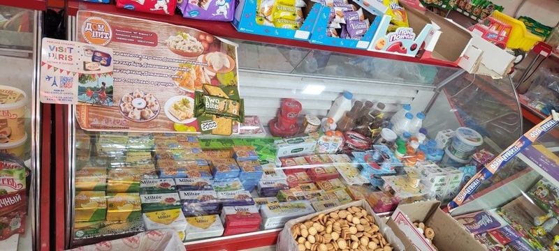 Vitrina Xolodilnik витрина холодильник Vitrina Xolodilnik витрина холодильник