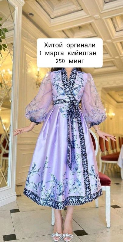Hammasi kachestvenniy kiyimlar Hammasi kachestvenniy kiyimlar