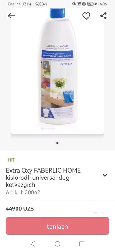 Faberlic