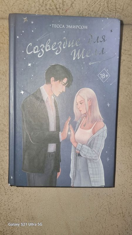 книги книги