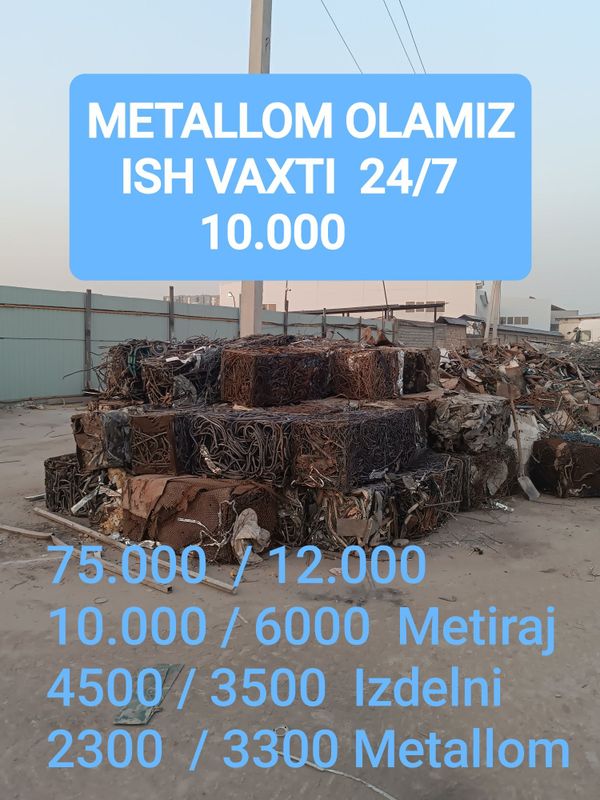 Metallom / Metallom Metal Metalolom Metalom b/y