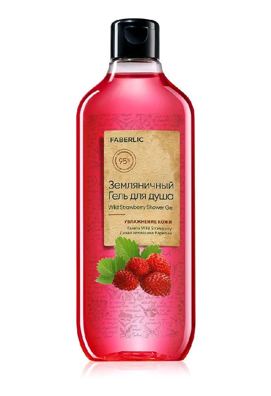 gel dlya dusha