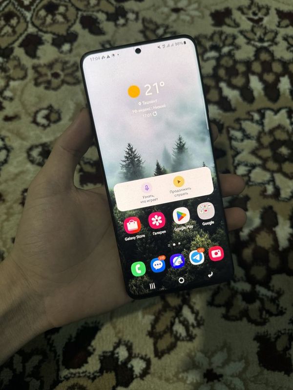 Samsung Galaxy S20 Ultra 5G