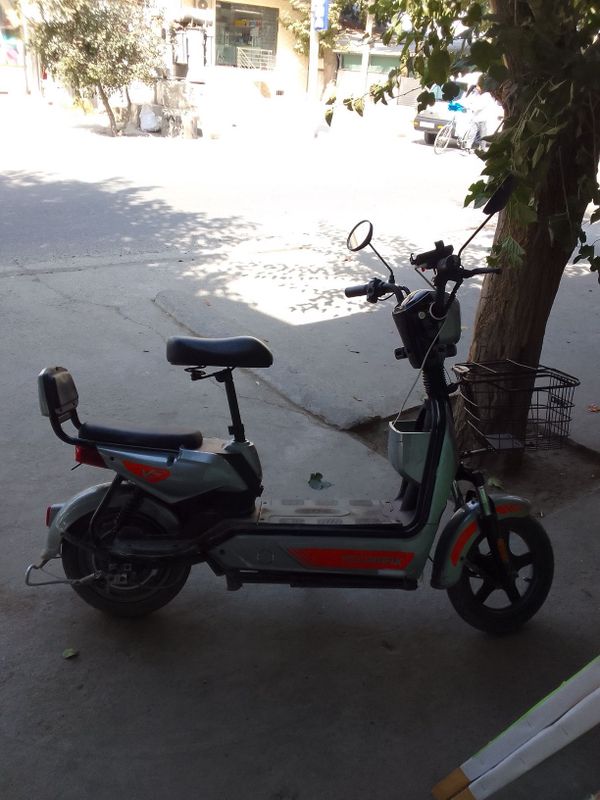 Eletro scooter ecobike madel