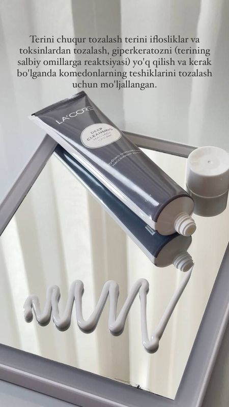LA'CORE Deep Cleansing Massage Cream LA'CORE Deep Cleansing Massage Cream
