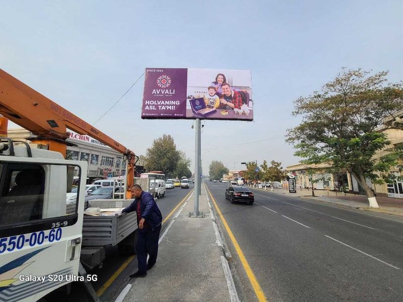 Наружная реклама в Куканде/ Qo'qonda tashqi reklamalar Наружная реклама в Куканде/ Qo'qonda tashqi reklamalar