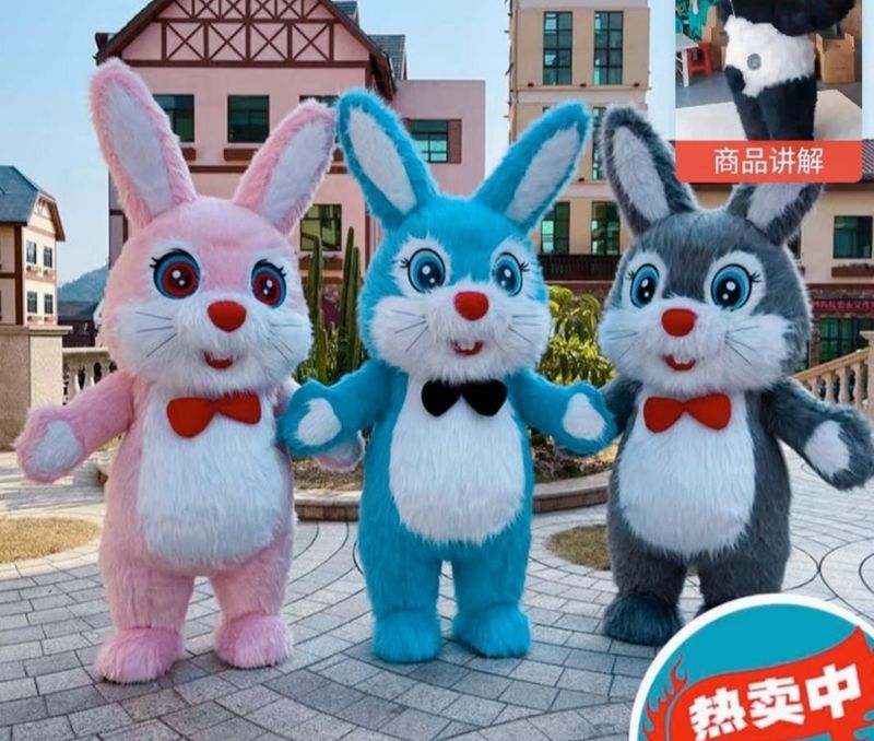 Надувные игрушки Надувные игрушки