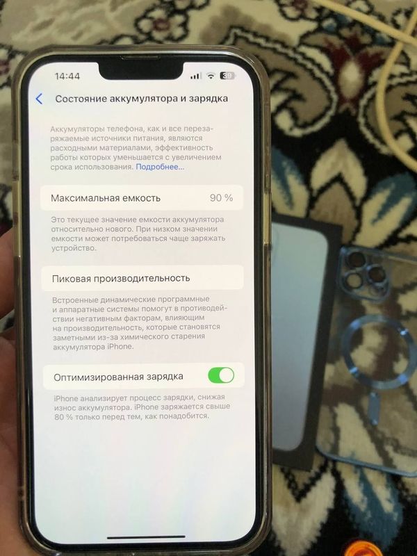 iPhone 13 pro max 128 gb Full LLA iPhone 13 pro max 128 gb Full LLA