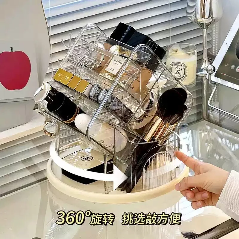 Arganayzer Arganayzer