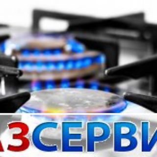 24/7 Ремонт газовых,плит, установка, профилактика