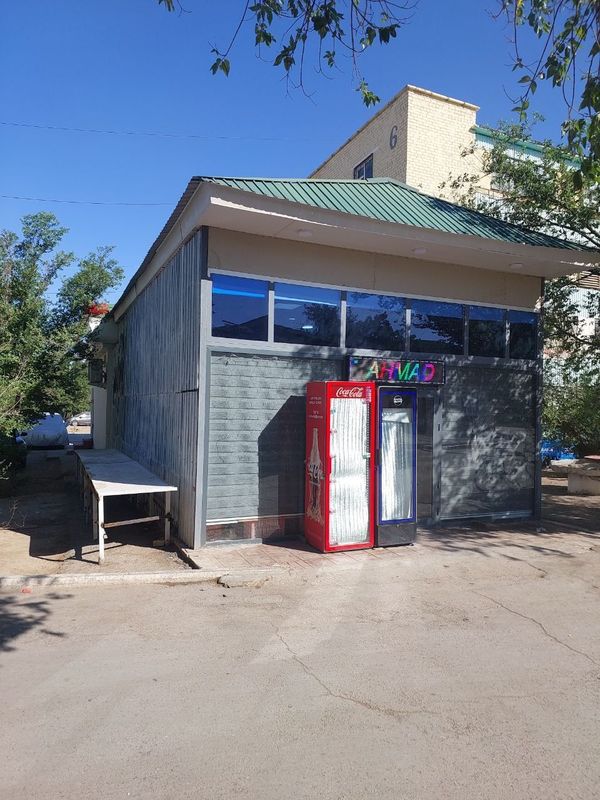 Магазин сотилади Магазин сотилади