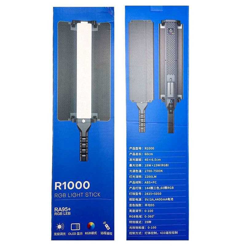 Led Lampa RGB R1000