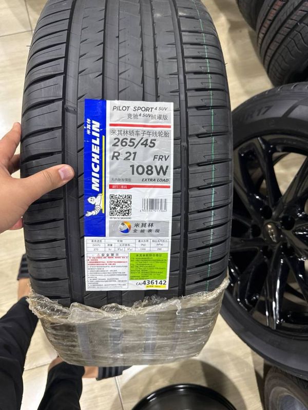 Michelin 265”45”21 yengi qoyilmagan Li 7 ,9 leapmotor C 16 laga tuwadi Michelin 265”45”21 yengi qoyilmagan Li 7 ,9 leapmotor C 16 laga tuwadi