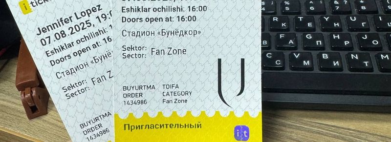 Билет на кацерт Jennifer Lopez fan zone Билет на кацерт Jennifer Lopez fan zone