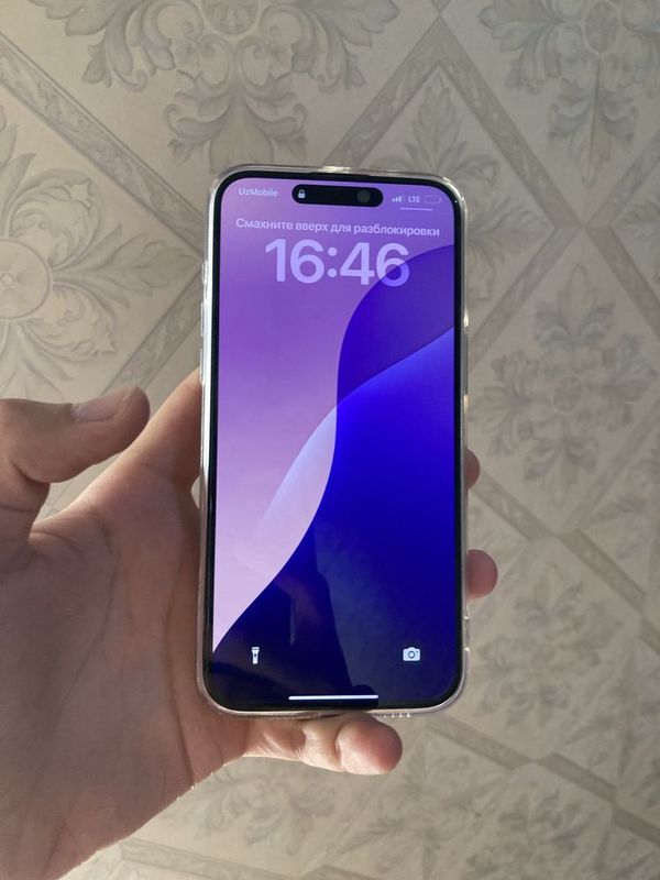 Iphone 15 pro max 256 Iphone 15 pro max 256