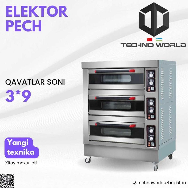 GAZ va Elektor pech kelishilgan narxda telefon olrqali gaplashamiz GAZ va Elektor pech kelishilgan narxda telefon olrqali gaplashamiz