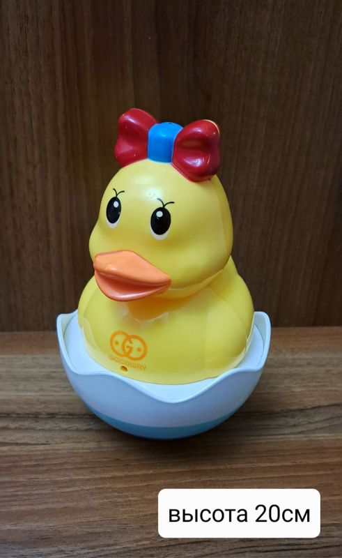 игрушка утка неваляшка погремушка. Фирменная.Дефектов нет. игрушка утка неваляшка погремушка. Фирменная.Дефектов нет.